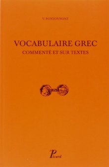 Vocabulaire grec commenté et sur texte