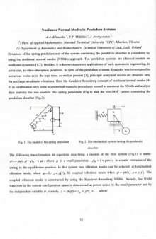 Nonlinear normal modes in pendulum systems