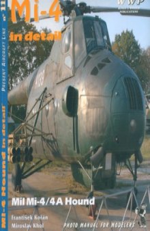 Mil Mi-44A Hound in detail (WWP Blue Present Aircraft Line №11)