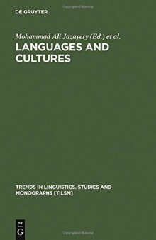 Languages and Cultures: Studies in Honor of Edgar C. Polomé