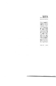 Corpus of Maya Hieroglyphic Inscriptions 3.2 (Yaxchilan)