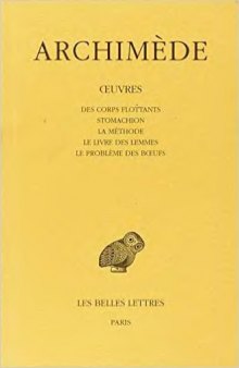 Oeuvres