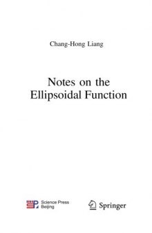 Notes on the Ellipsoidal Function