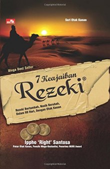 7 Keajaiban Rezeki (Indonesian Edition)
