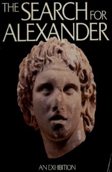 The Search for Alexander - an Exhibition
