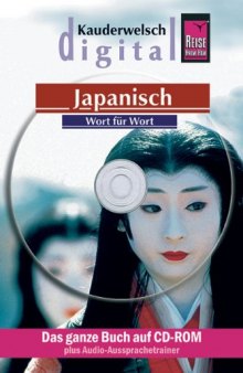 Kauderwelsch - Band 006 - Japanisch Wort für Wort, 11. Auflage