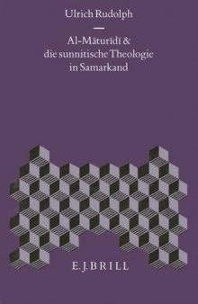 Al-Māturīdī und die Sunnitische Theologie in Samarkand