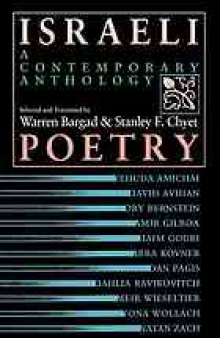 Israeli poetry : a contemporary anthology