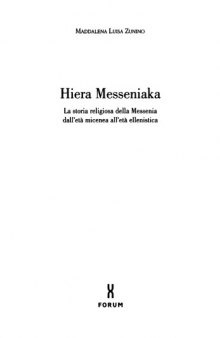 Hiera Messeniaka: la storia religiosa della Messenia dall’età micenea all’età ellenistica