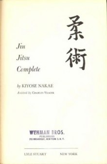 Jiu Jitsu Complete