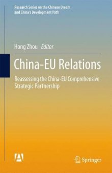 China-EU Relations: Reassessing the China-EU Comprehensive Strategic Partnership