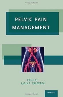 Pelvic pain management