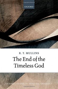 The end of the timeless god