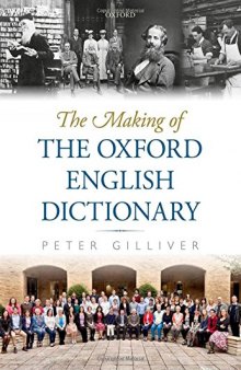 The making of the Oxford English dictionary