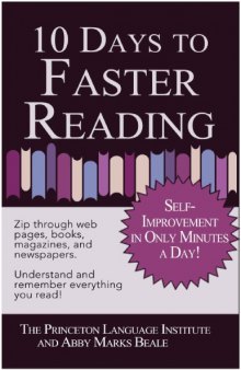 10 Days to Faster Reading: Jump-Start Your Reading Skills with Speed Reading