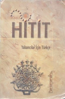 Турецкий язык. Рабочая тетрадь Hitit-1