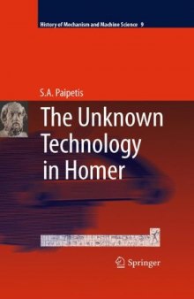 The unknown technology in Homer : Originally published by Esoptron Publications in 2005