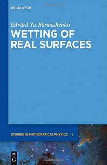 Wetting of real surfaces