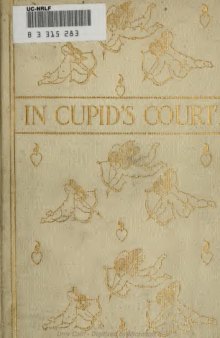 In Cupid's court