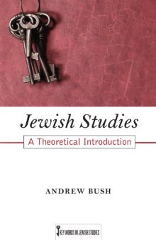 Jewish Studies: A Theoretical Introduction