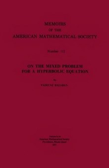 On the Mixed Problem for a Hyperbolic Equation