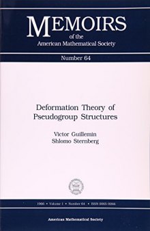 Deformation Theory of Pseudogroup Structures