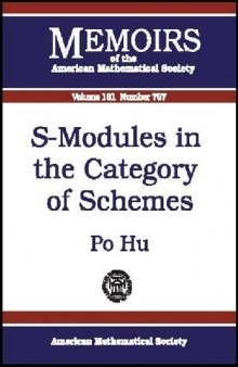 S-Modules in the Category of Schemes