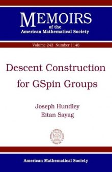 Descent Construction for Gspin Groups