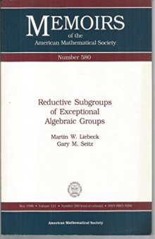 Reductive Subgroups of Exceptional Algebraic Groups