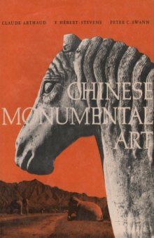 Chinese Monumental Art