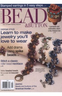 Bead & Button