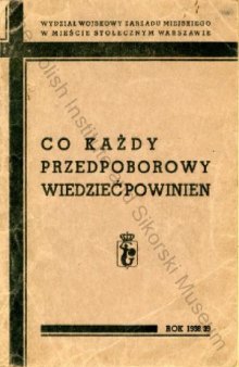 Co kazdy przedpoborowy wiedziec powinien