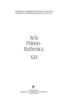 Acta Polono-Ruthenica.