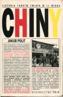 Chiny