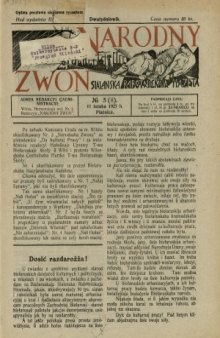 Narodny Zwon. 1927г