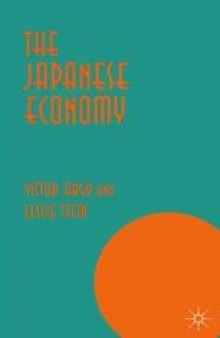 The Japanese Economy