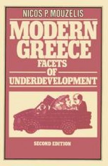 Modern Greece: Facets of Underdevelopment