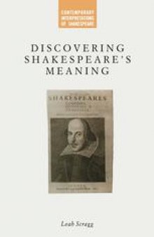Discovering Shakespeare’s Meaning