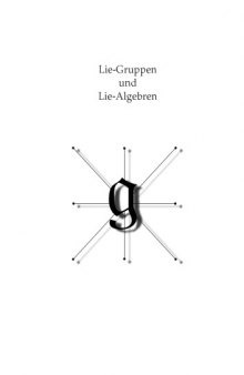 Lie-Gruppen und Lie-Algebren [Lecture notes]