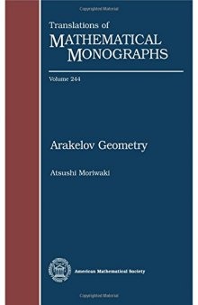 Arakelov Geometry