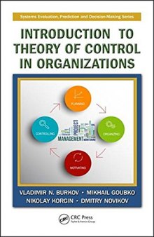 Introduction to theory of control in organizations