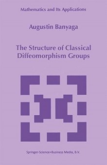 The Structure of Classical Diffeomorphism Groups