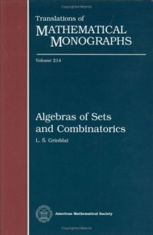 Algebras of Sets and Combinatorics