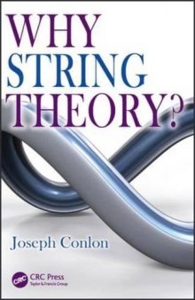 Why string theory