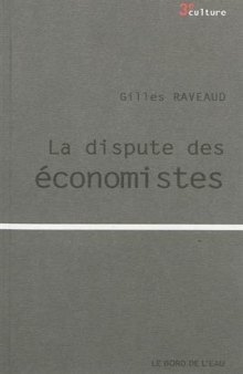 La dispute des économistes