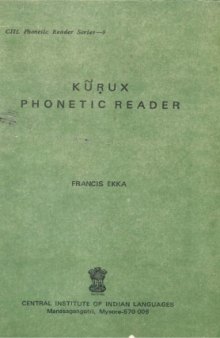 Kũṛux phonetic reader