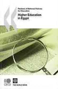 Higher education in Egypt