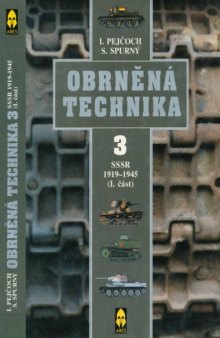 Obrnena Technika (3). SSSR 1918-1945 (I.cast)