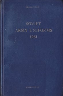 Soviet Army uniforms 1961