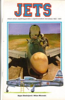 Jets mlazni avioni zapadnog porekla u jugoslovenskom naoruzanju 1953-1974